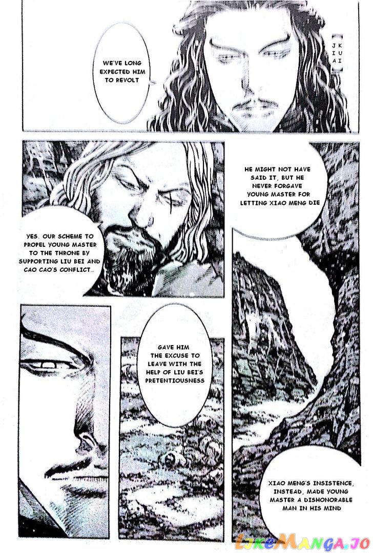 The Ravages of Time chapter 390 - page 4