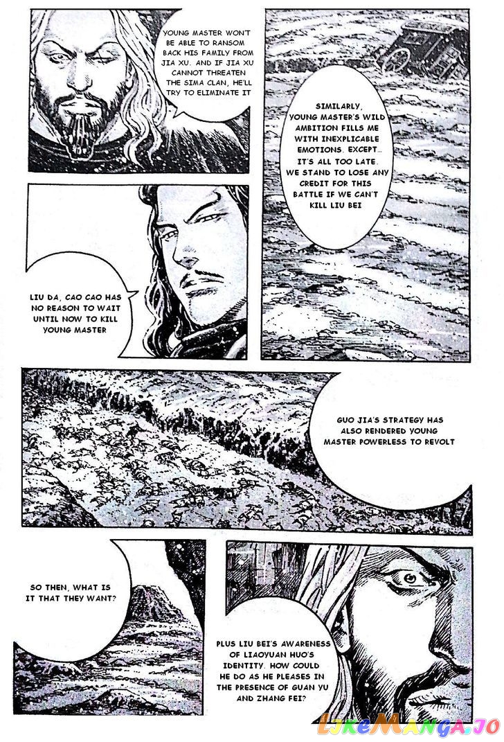 The Ravages of Time chapter 390 - page 6