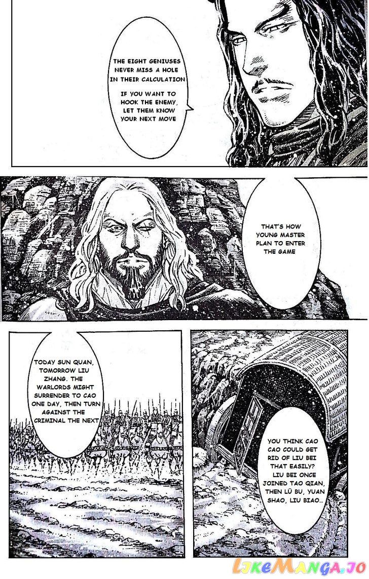 The Ravages of Time chapter 390 - page 7