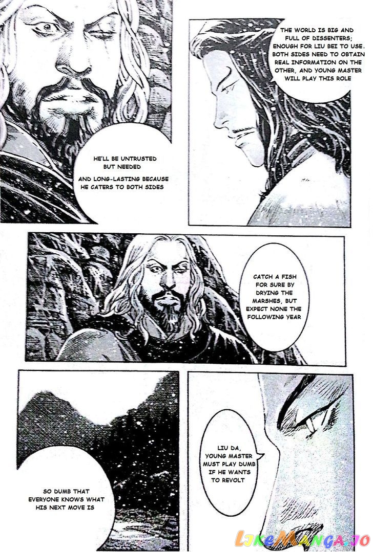 The Ravages of Time chapter 390 - page 8