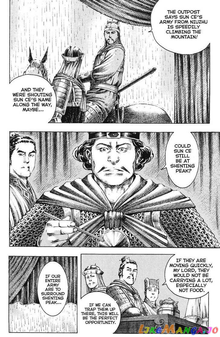 The Ravages of Time chapter 169 - page 8