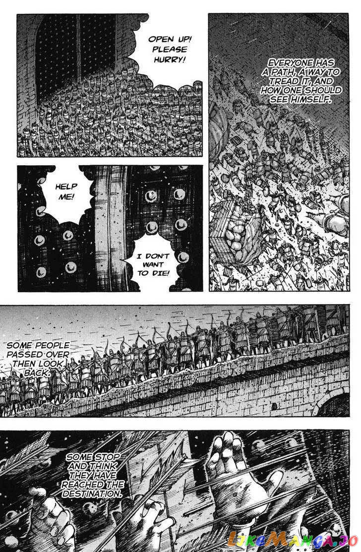 The Ravages of Time chapter 219 - page 5