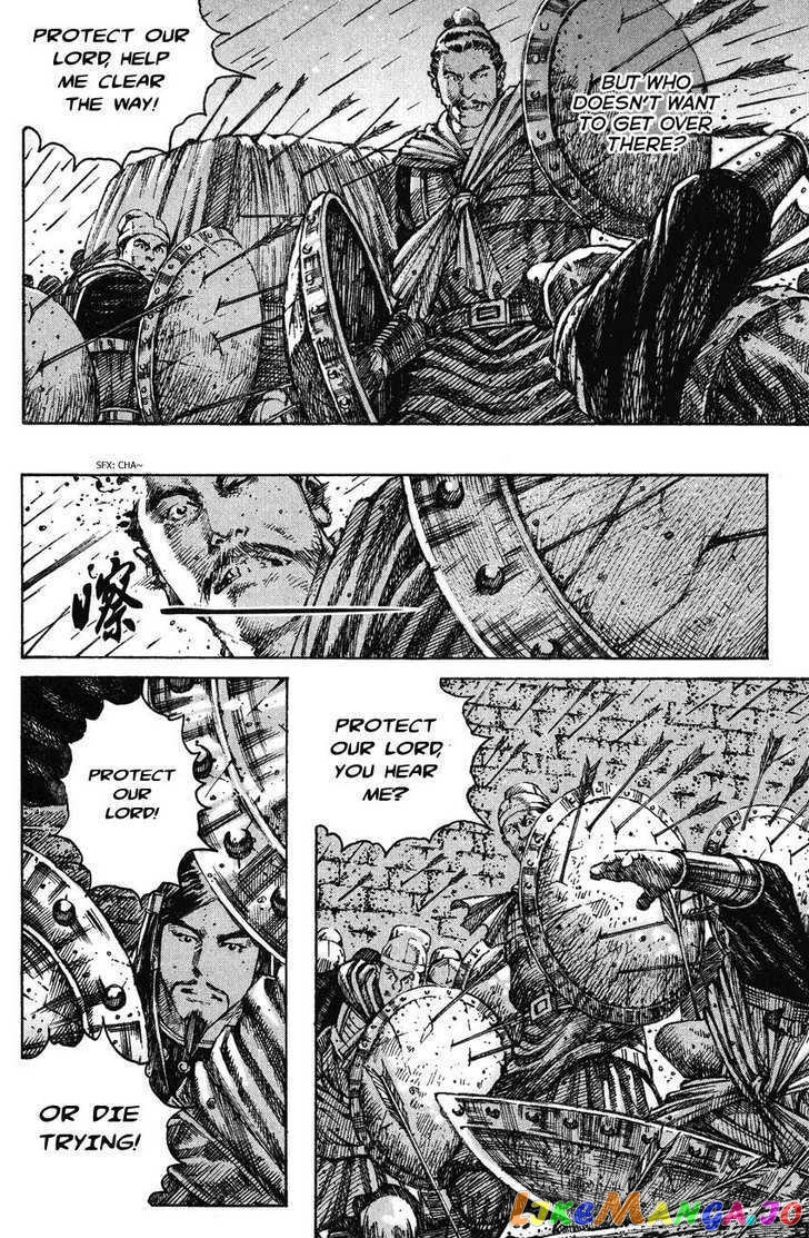 The Ravages of Time chapter 219 - page 6