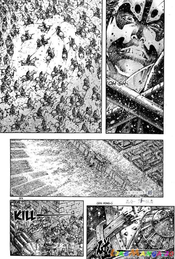 The Ravages of Time chapter 295 - page 13