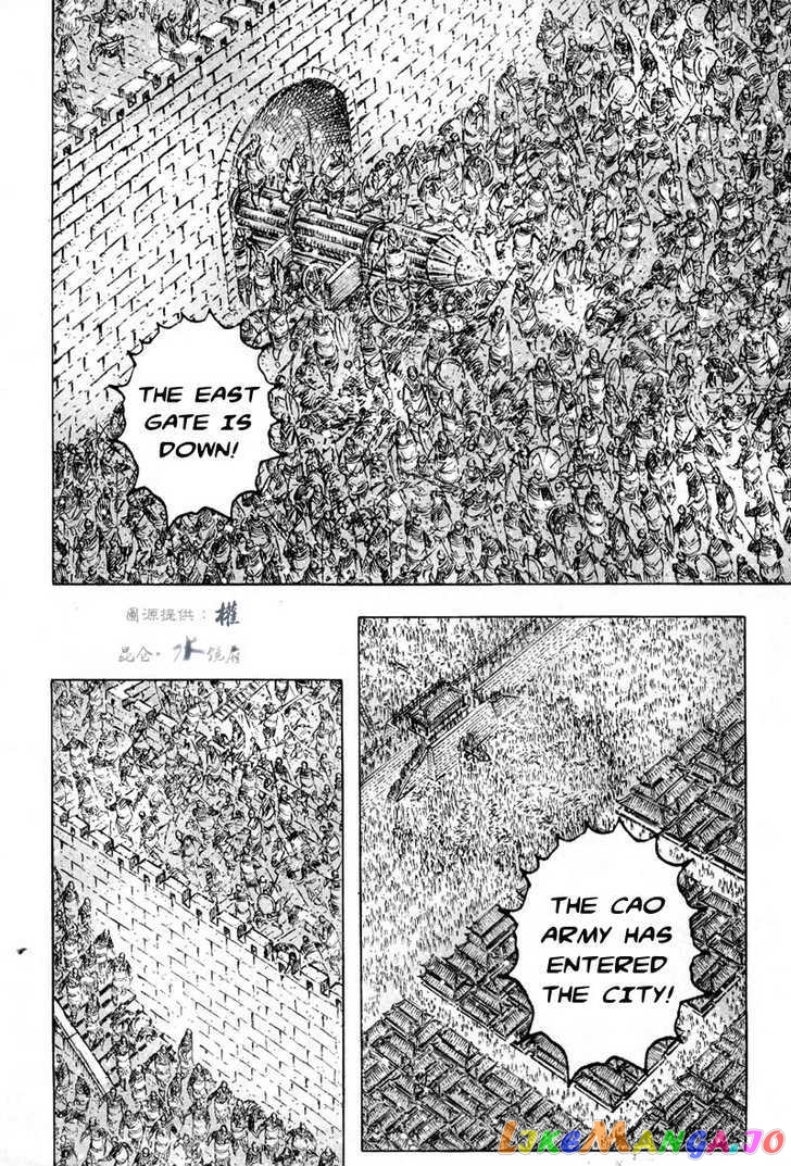 The Ravages of Time chapter 295 - page 14