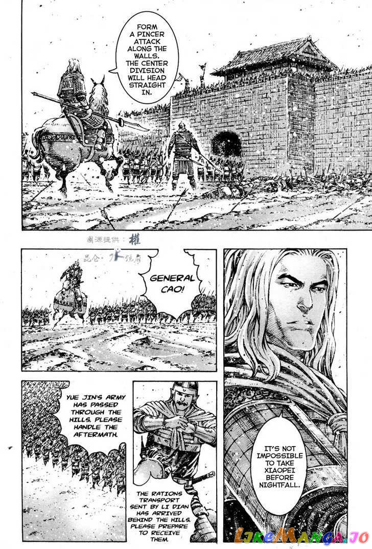 The Ravages of Time chapter 295 - page 16