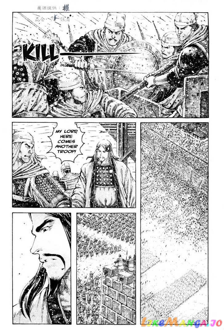The Ravages of Time chapter 295 - page 3