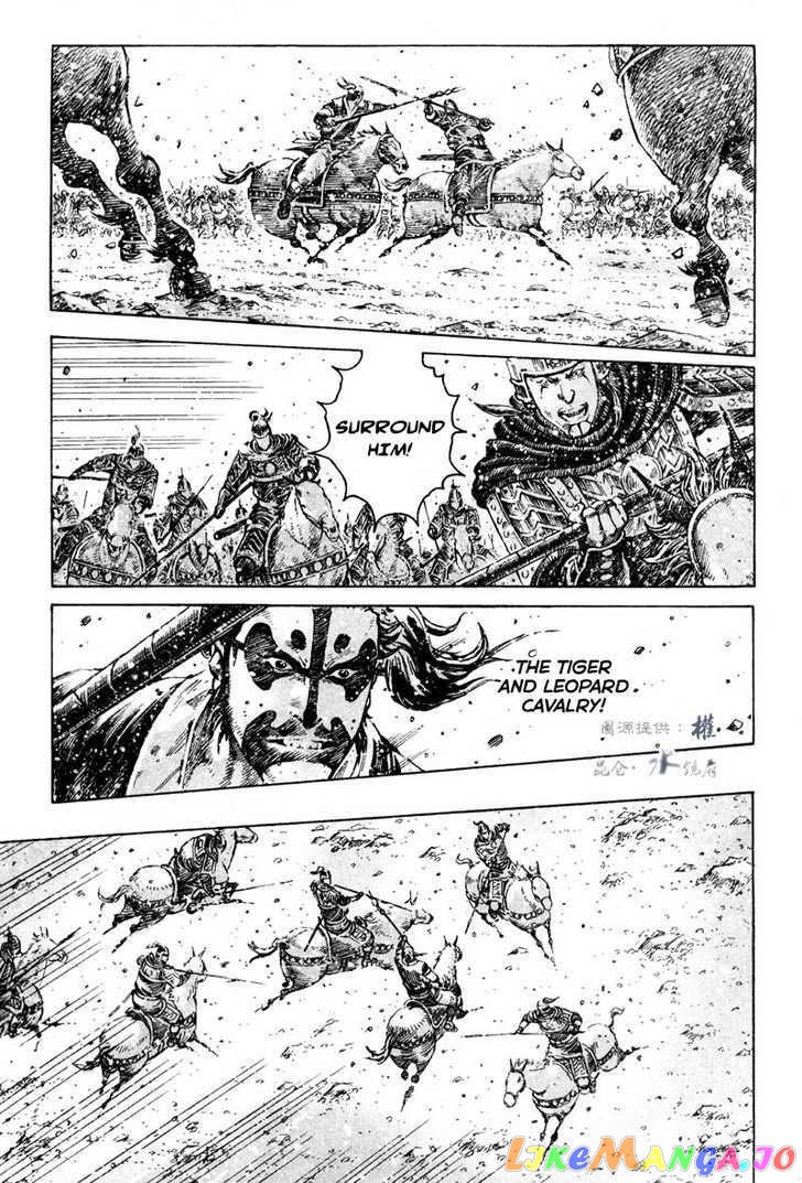 The Ravages of Time chapter 295 - page 7