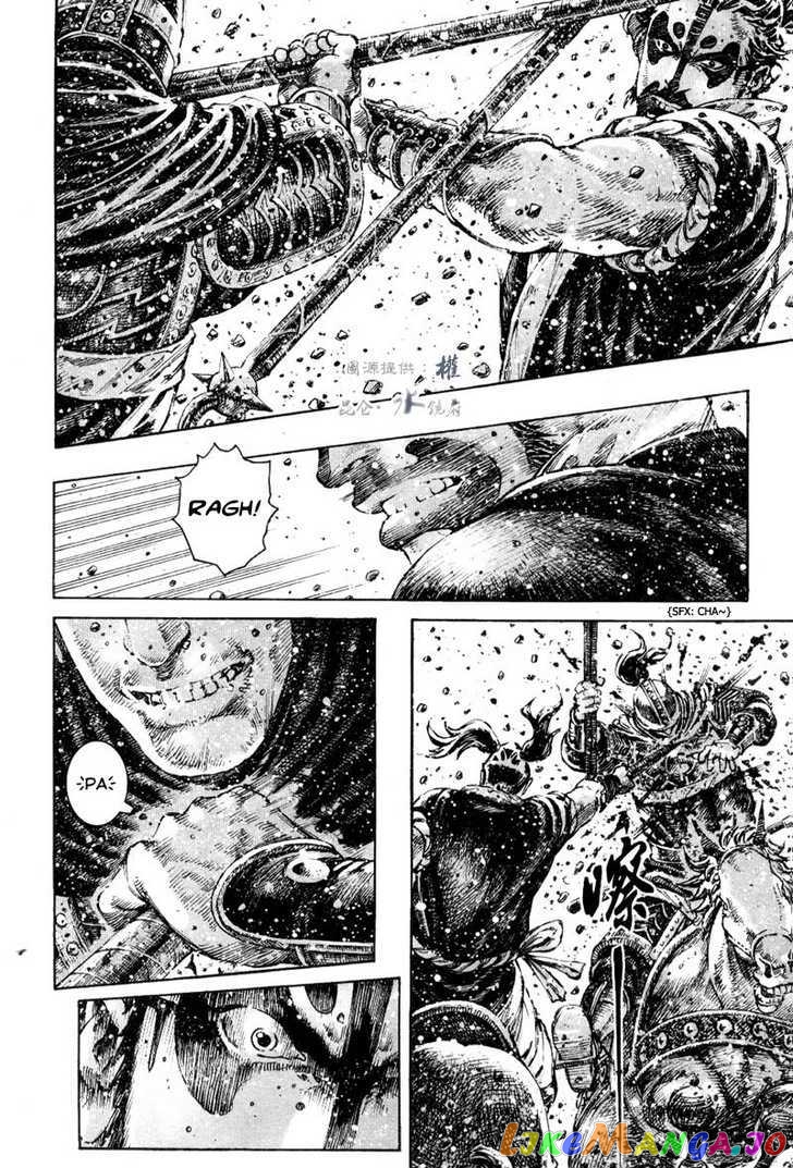 The Ravages of Time chapter 295 - page 8