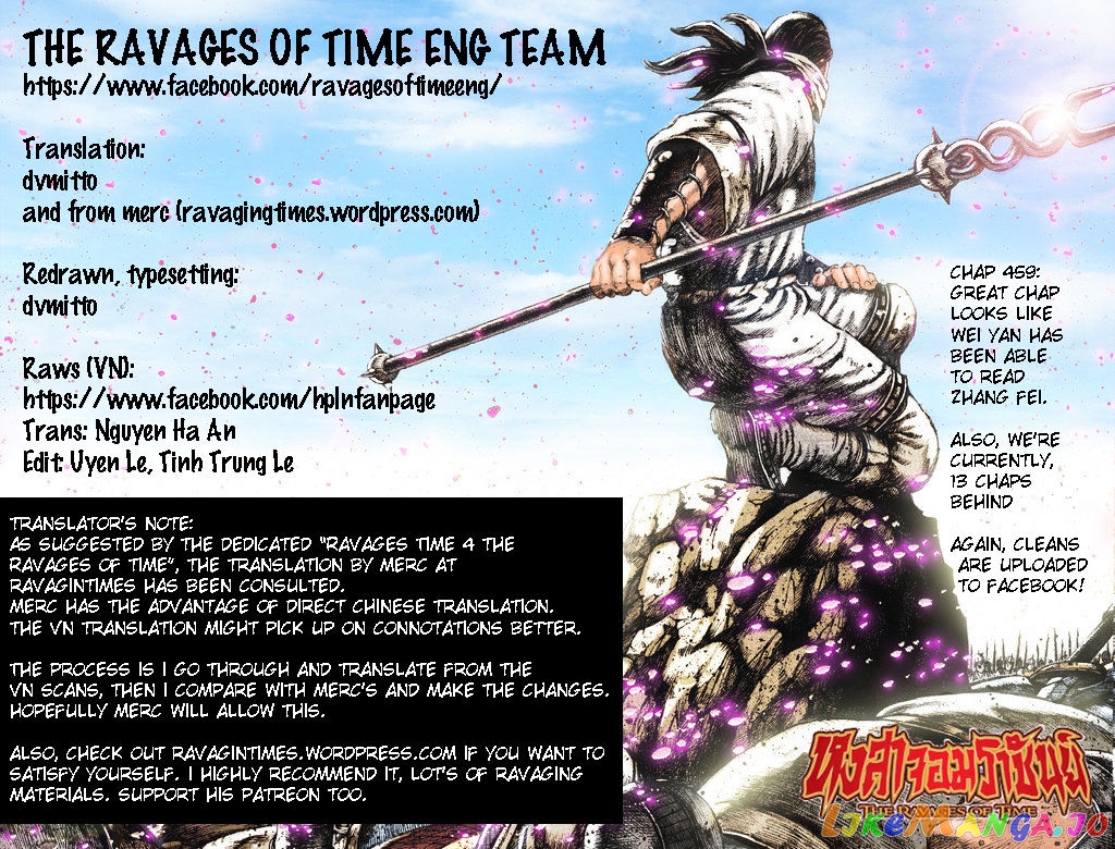 The Ravages of Time chapter 459 - page 1