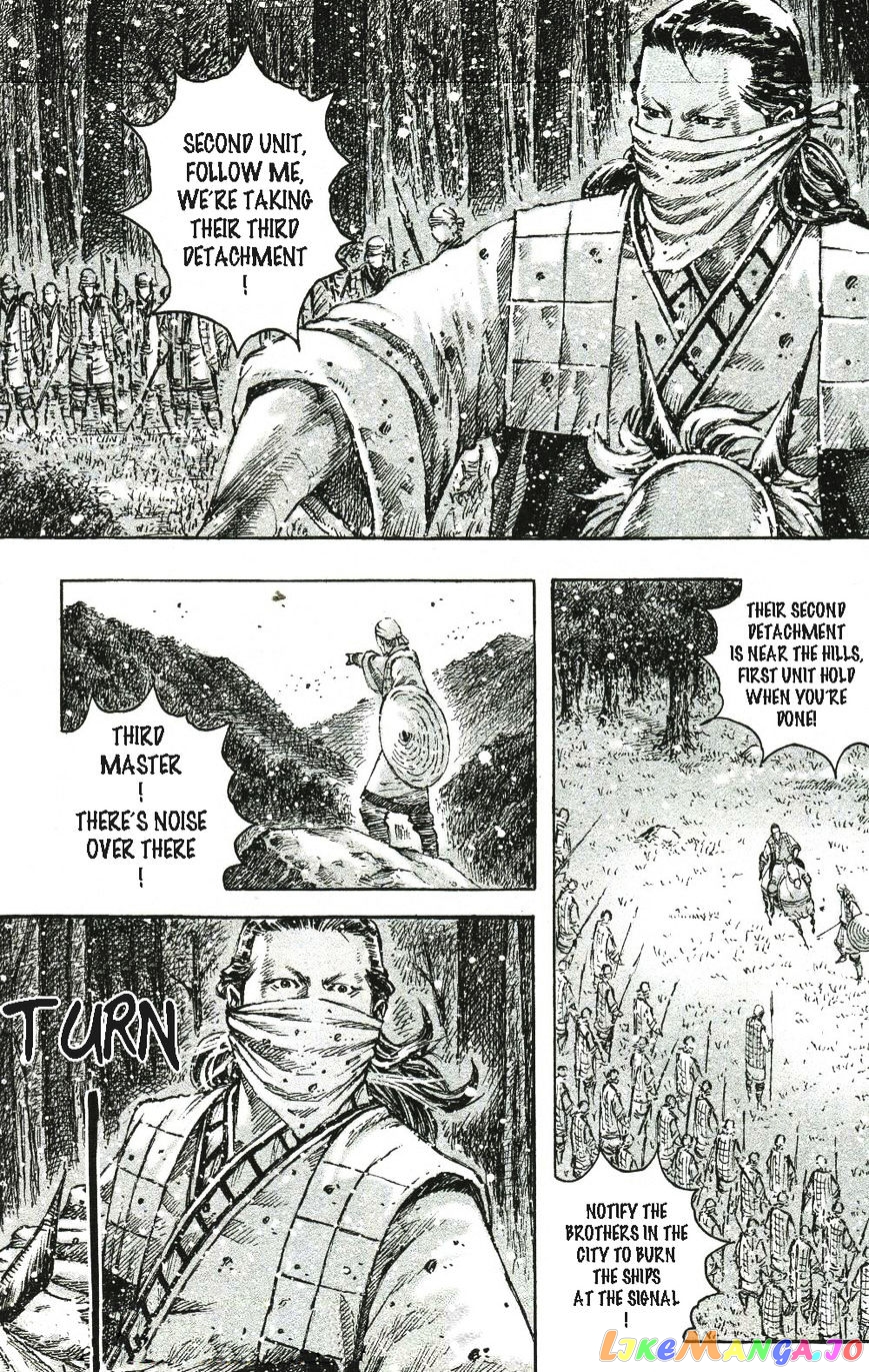 The Ravages of Time chapter 459 - page 18