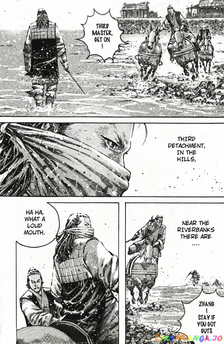 The Ravages of Time chapter 459 - page 4