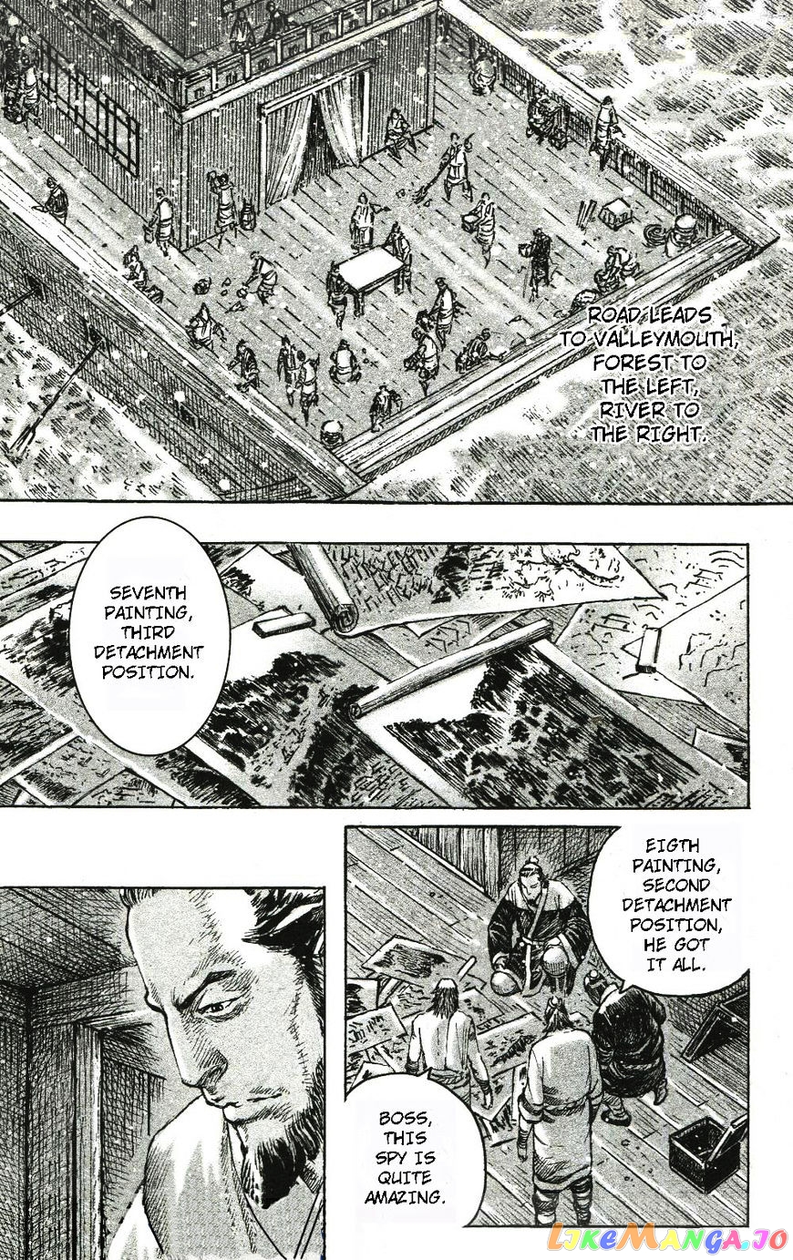 The Ravages of Time chapter 459 - page 7