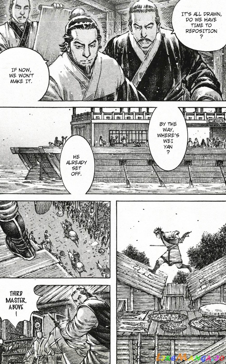The Ravages of Time chapter 459 - page 8