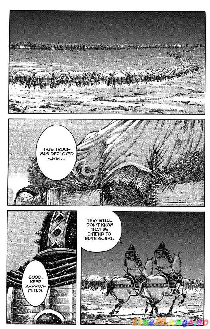 The Ravages of Time chapter 340 - page 11