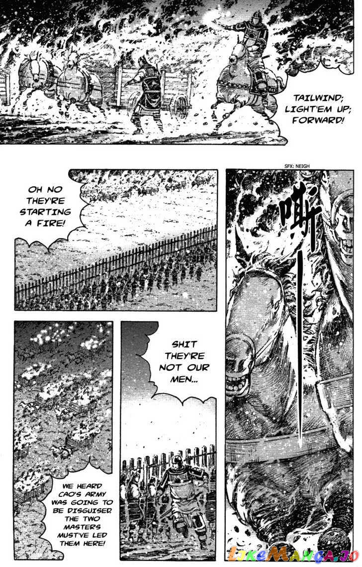 The Ravages of Time chapter 340 - page 13