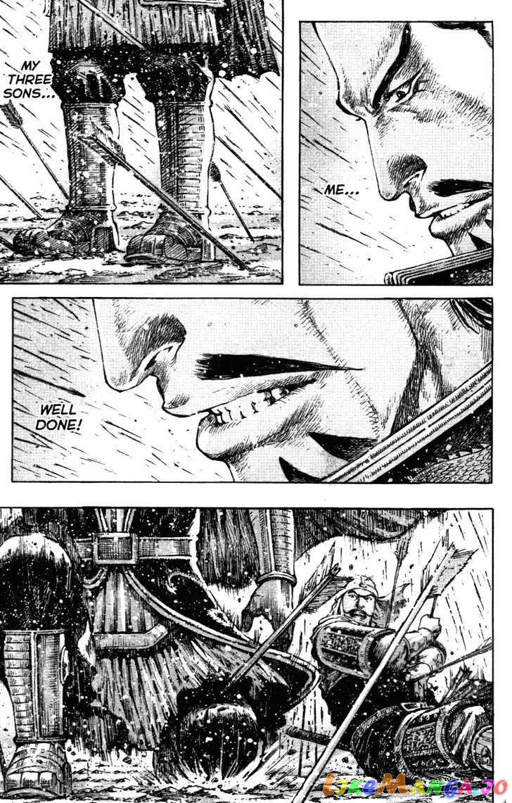 The Ravages of Time chapter 340 - page 19