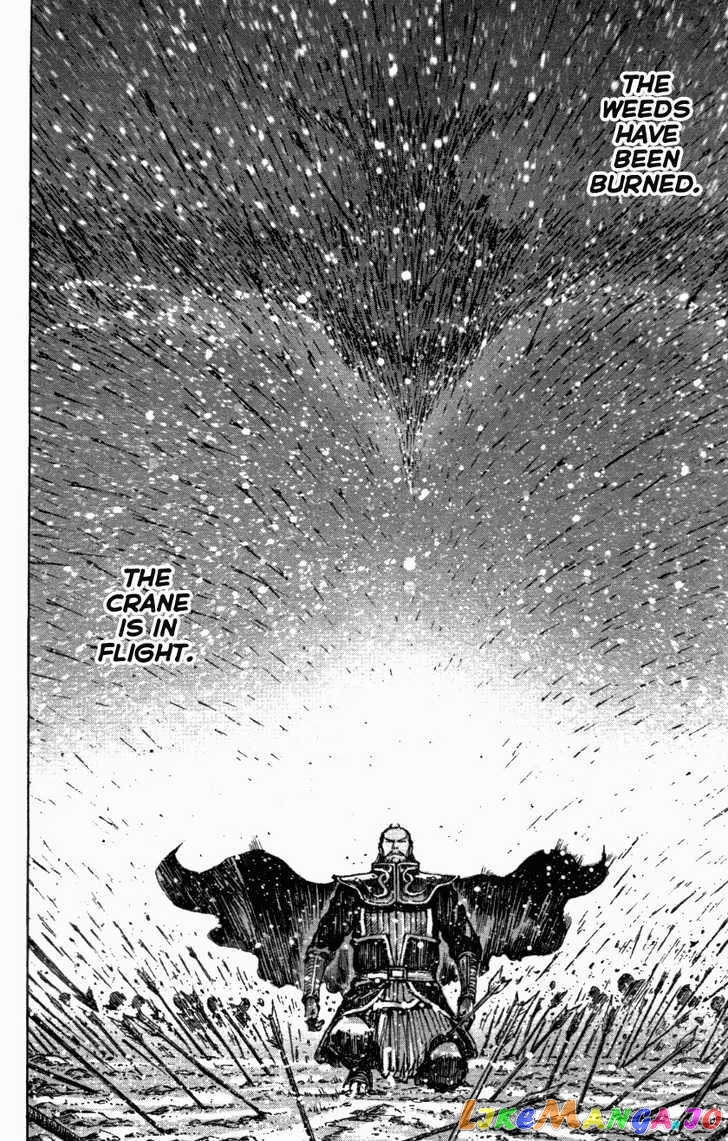 The Ravages of Time chapter 340 - page 20