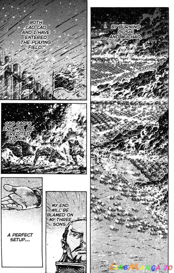 The Ravages of Time chapter 340 - page 21