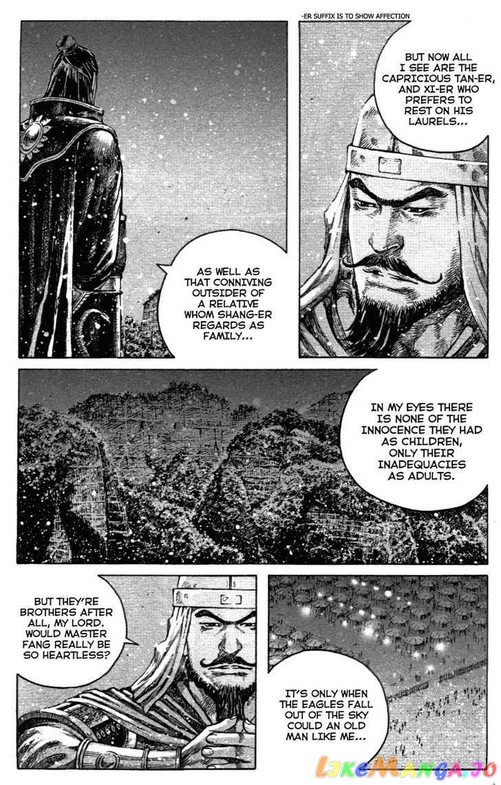 The Ravages of Time chapter 340 - page 5
