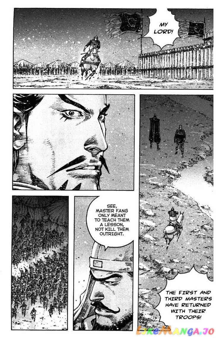 The Ravages of Time chapter 340 - page 7