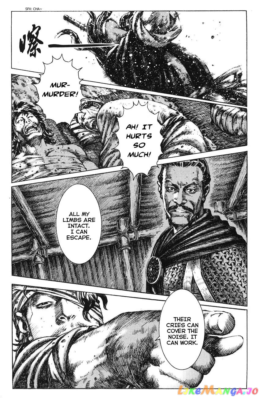 The Ravages of Time chapter 264.1 - page 16