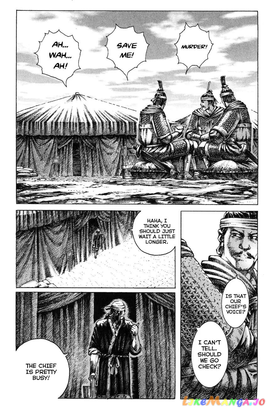 The Ravages of Time chapter 264.1 - page 17