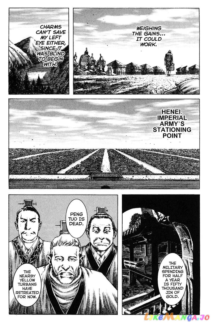 The Ravages of Time chapter 264.1 - page 18