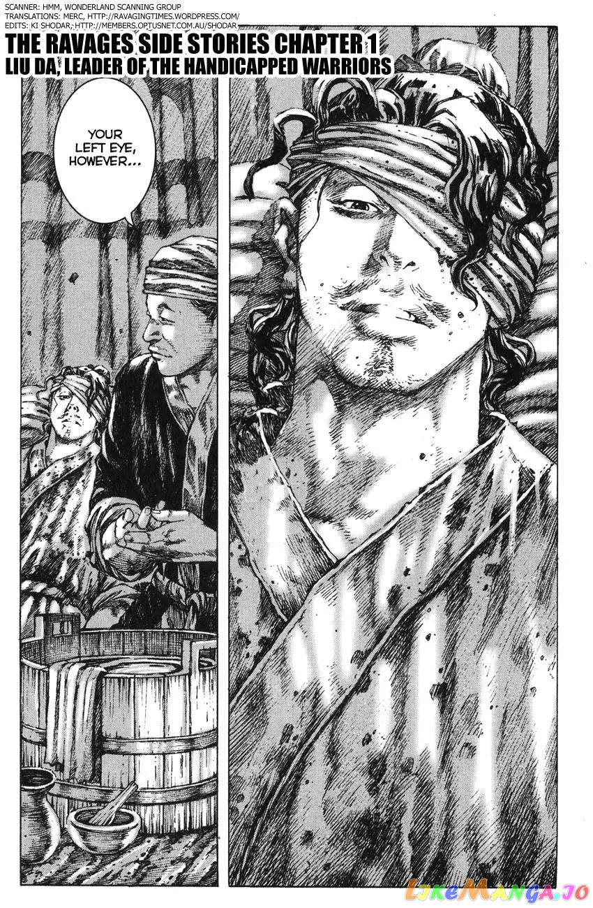 The Ravages of Time chapter 264.1 - page 5