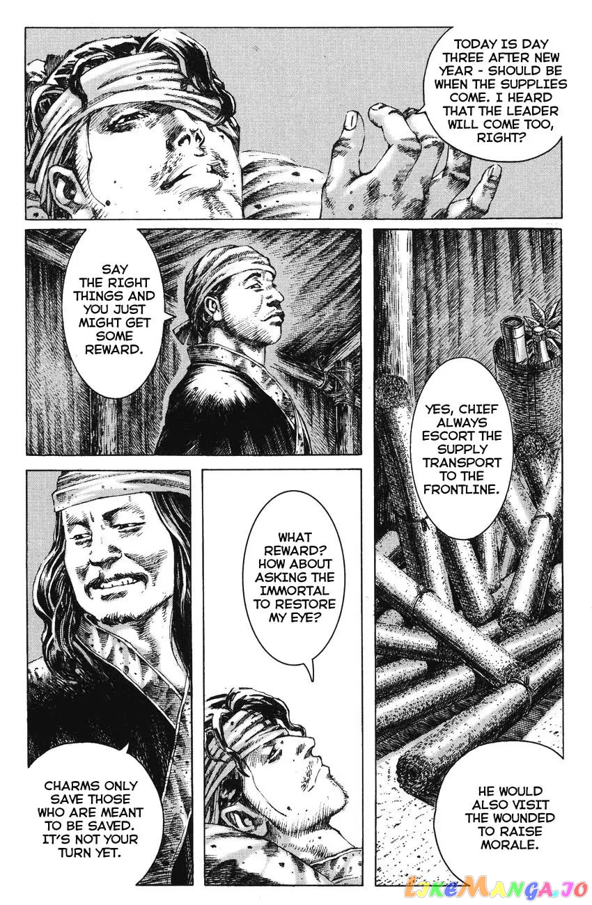 The Ravages of Time chapter 264.1 - page 7