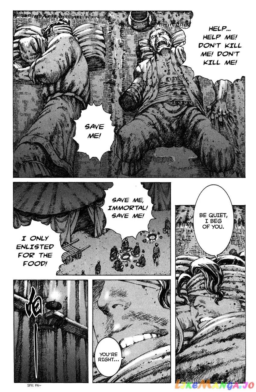 The Ravages of Time chapter 264.1 - page 9