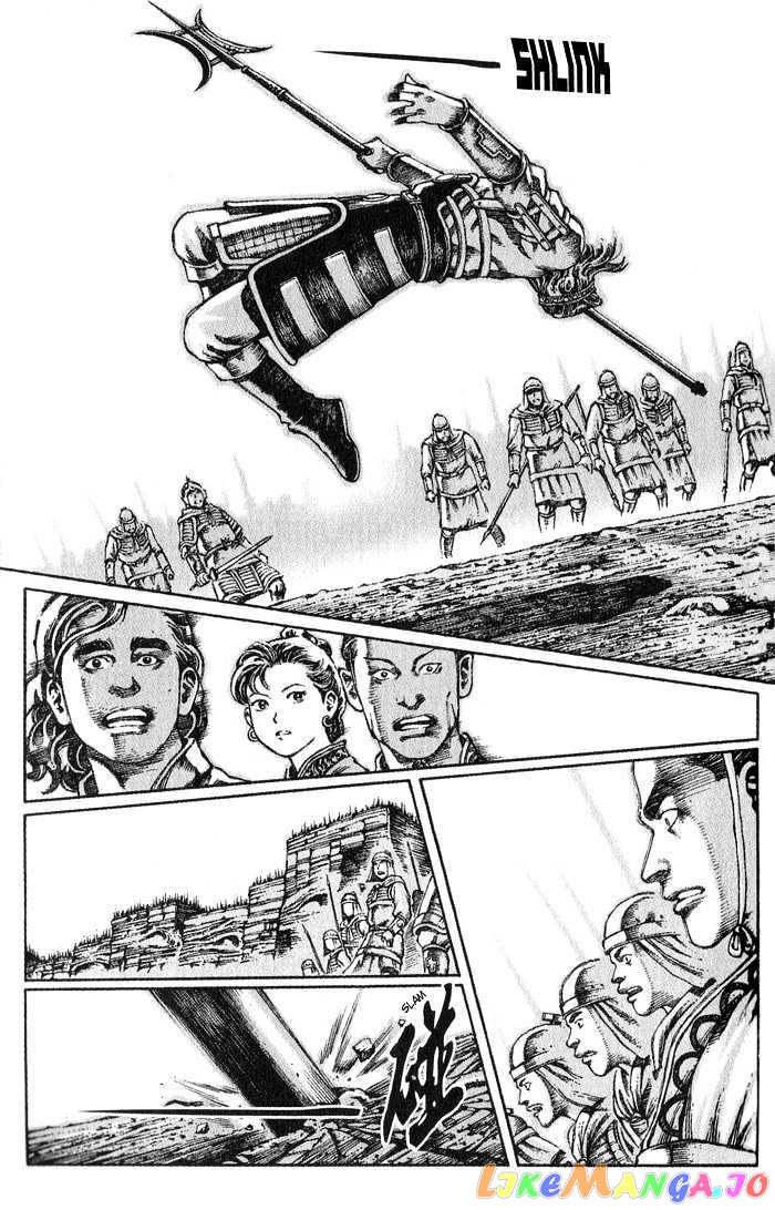 The Ravages of Time chapter 30 - page 5