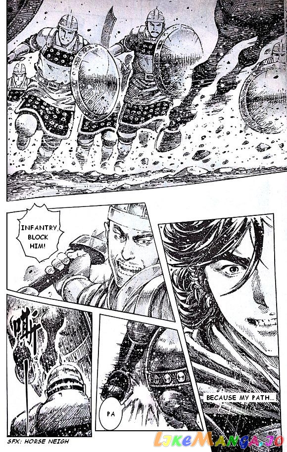 The Ravages of Time chapter 391 - page 12