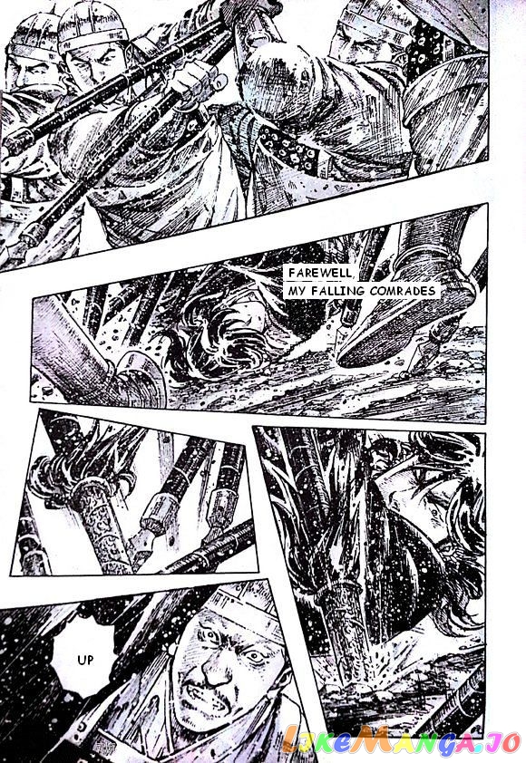 The Ravages of Time chapter 391 - page 15