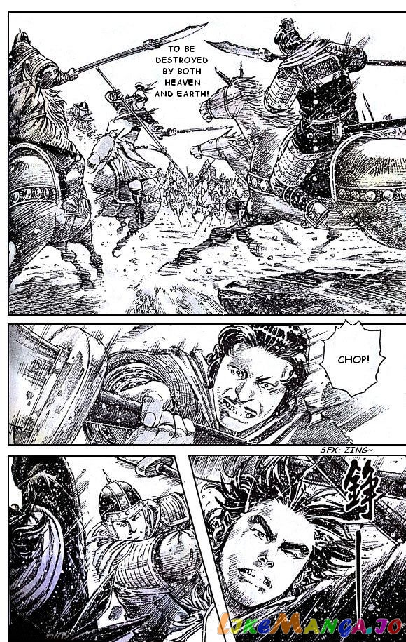 The Ravages of Time chapter 391 - page 4