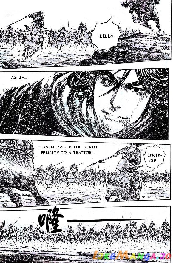 The Ravages of Time chapter 391 - page 6