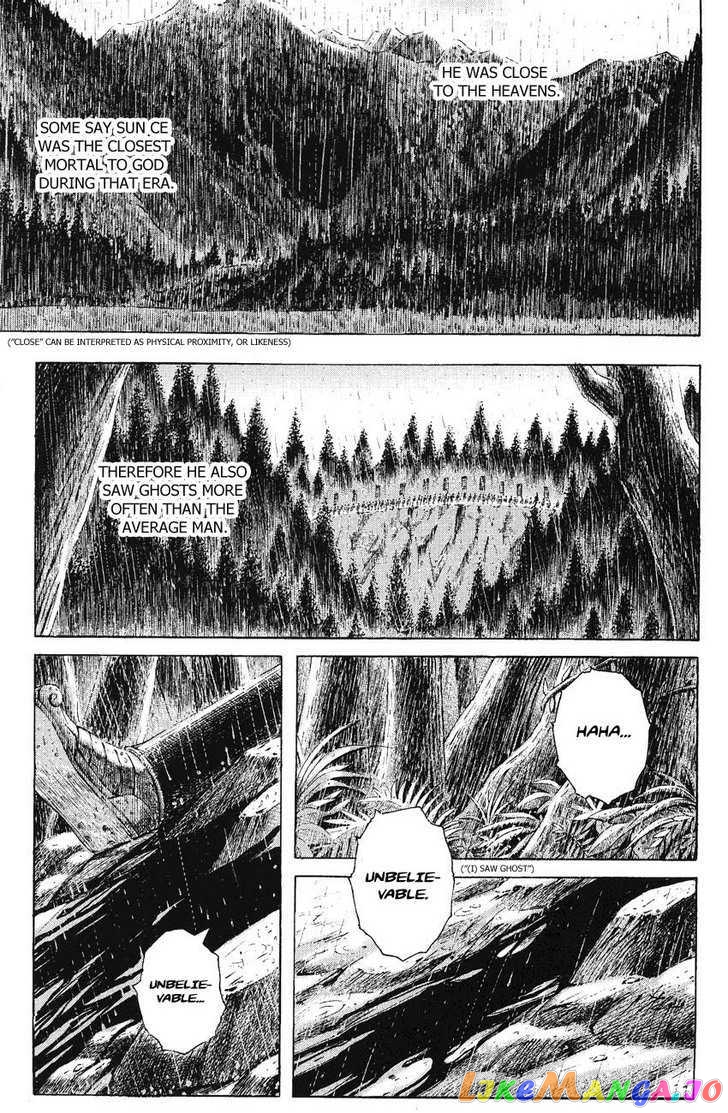 The Ravages of Time chapter 170 - page 1