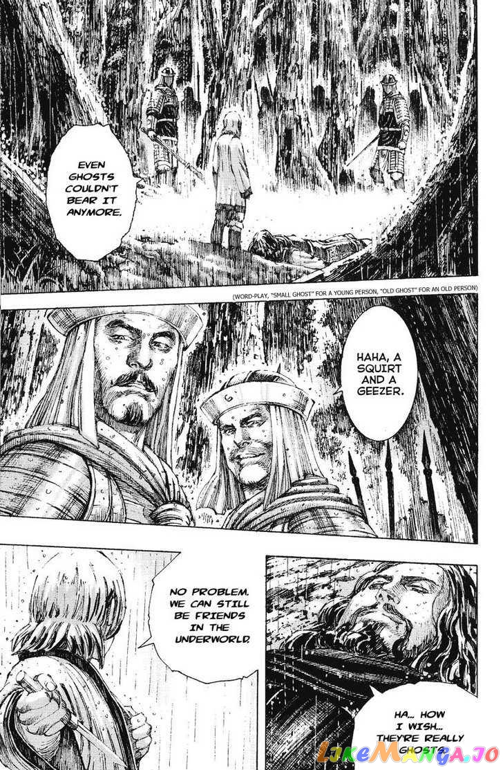 The Ravages of Time chapter 170 - page 5