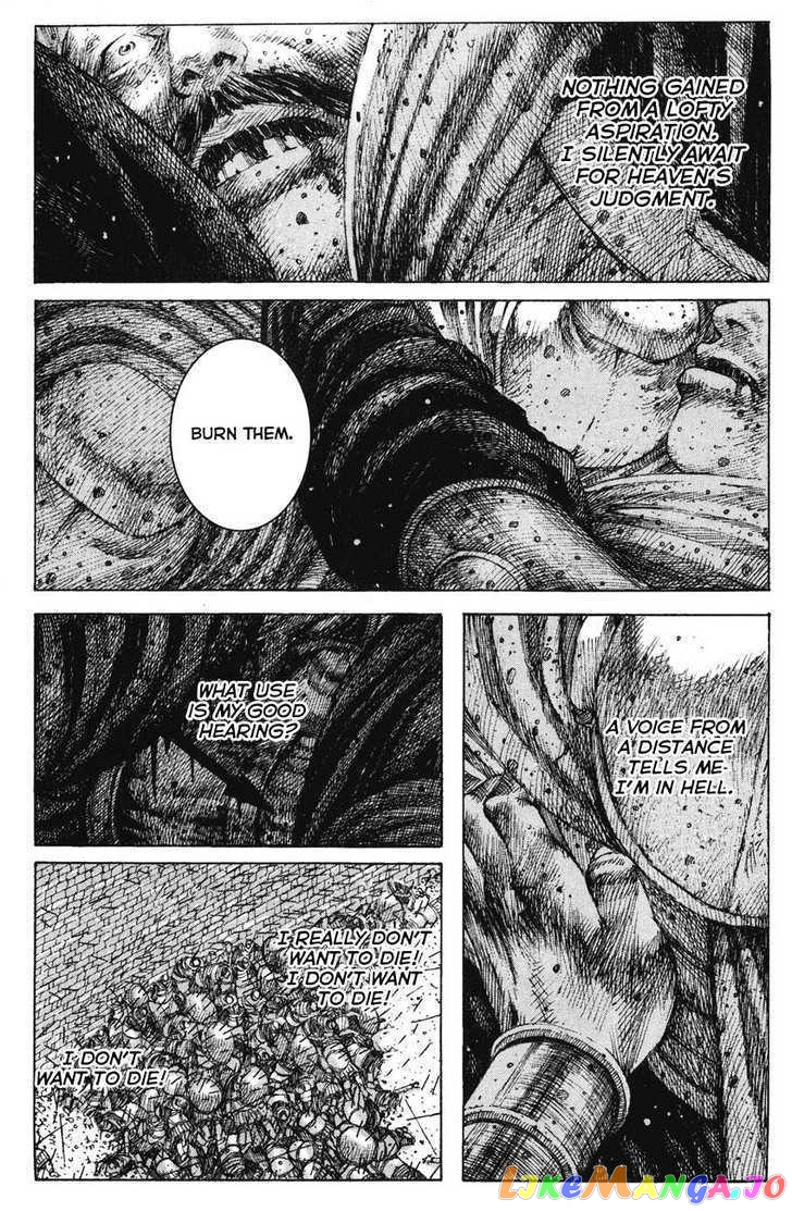 The Ravages of Time chapter 220 - page 11