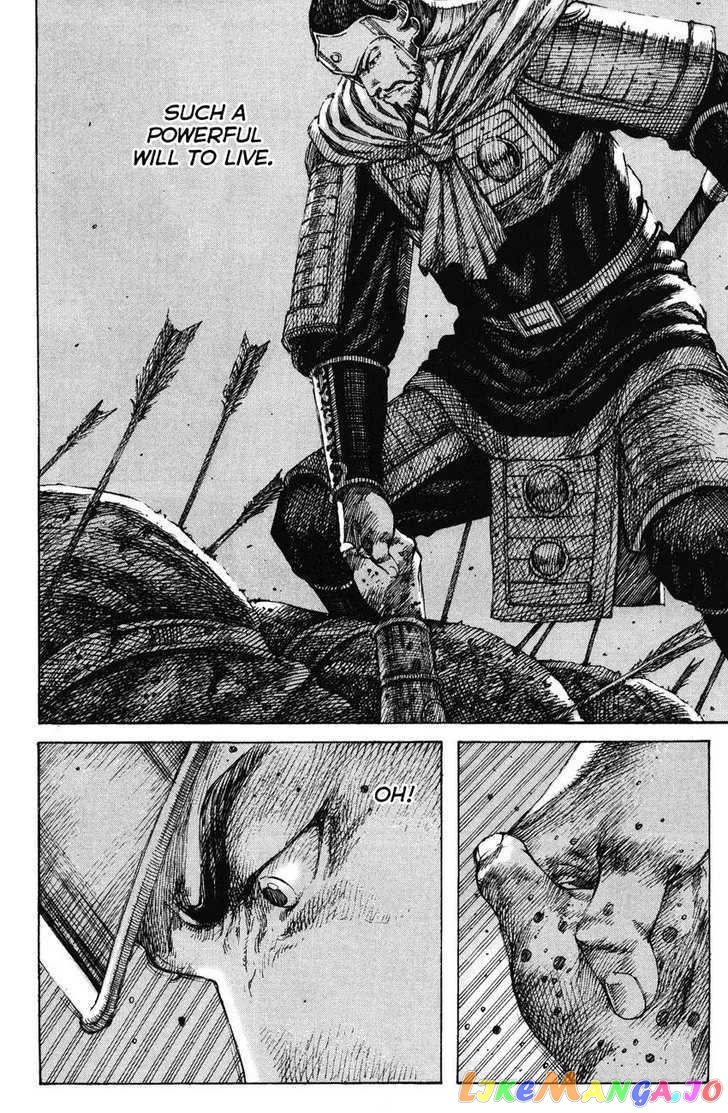 The Ravages of Time chapter 220 - page 14