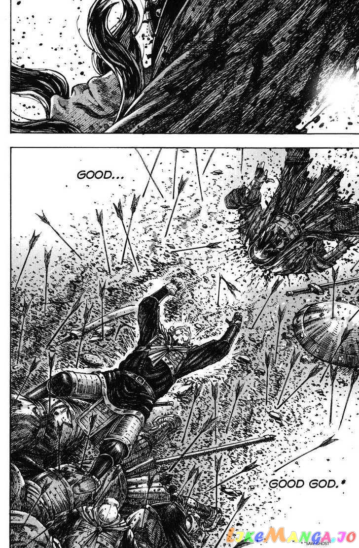 The Ravages of Time chapter 220 - page 18