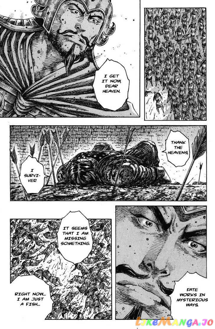 The Ravages of Time chapter 220 - page 19