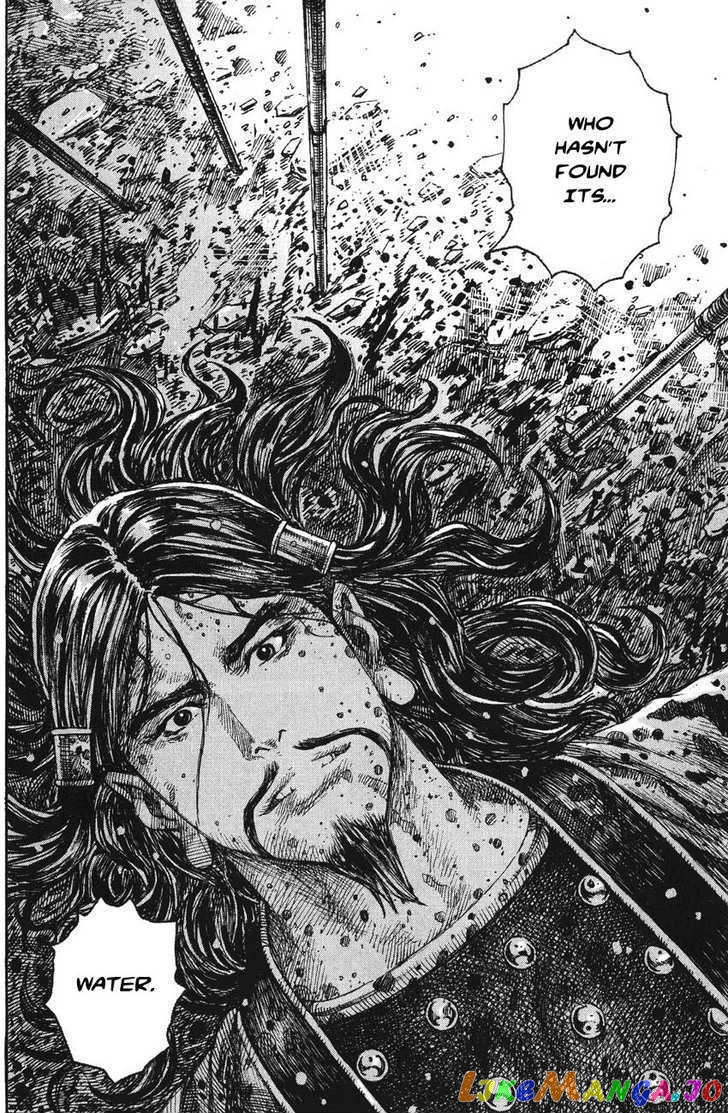 The Ravages of Time chapter 220 - page 20