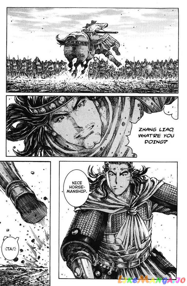 The Ravages of Time chapter 220 - page 3