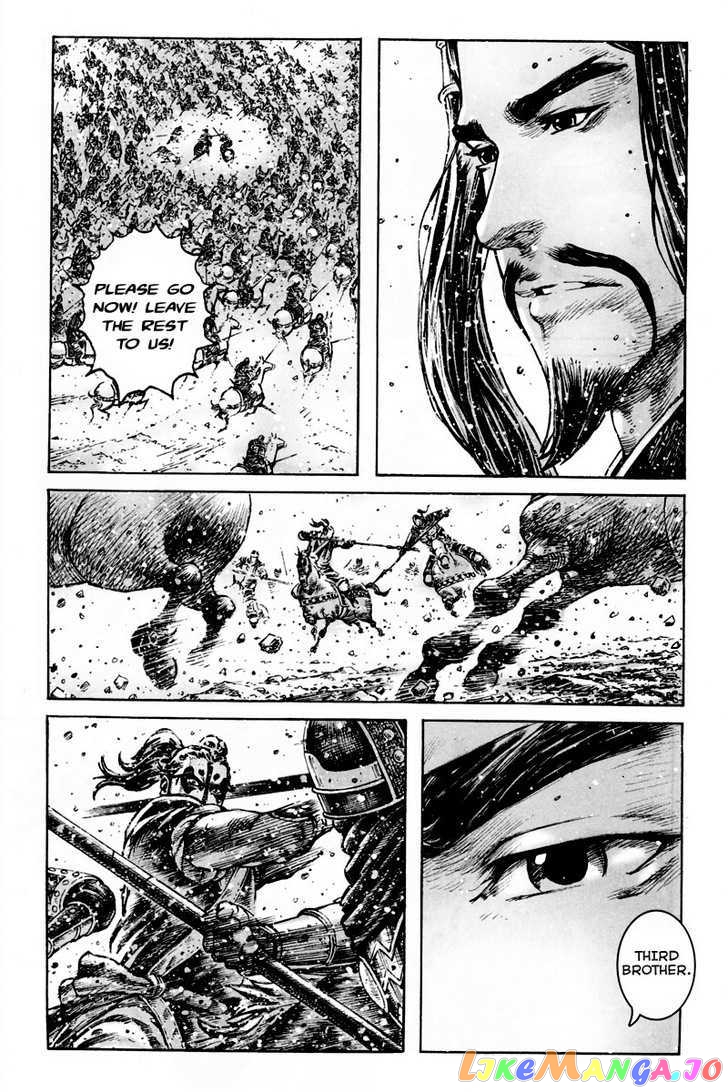 The Ravages of Time chapter 296 - page 13