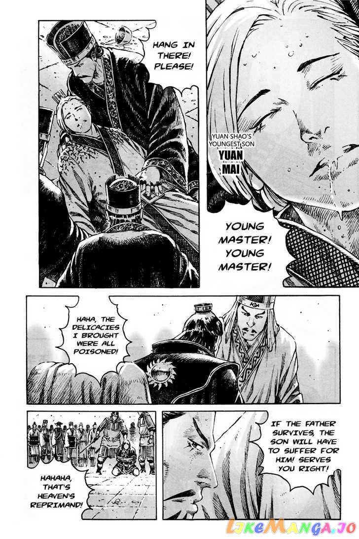 The Ravages of Time chapter 296 - page 6