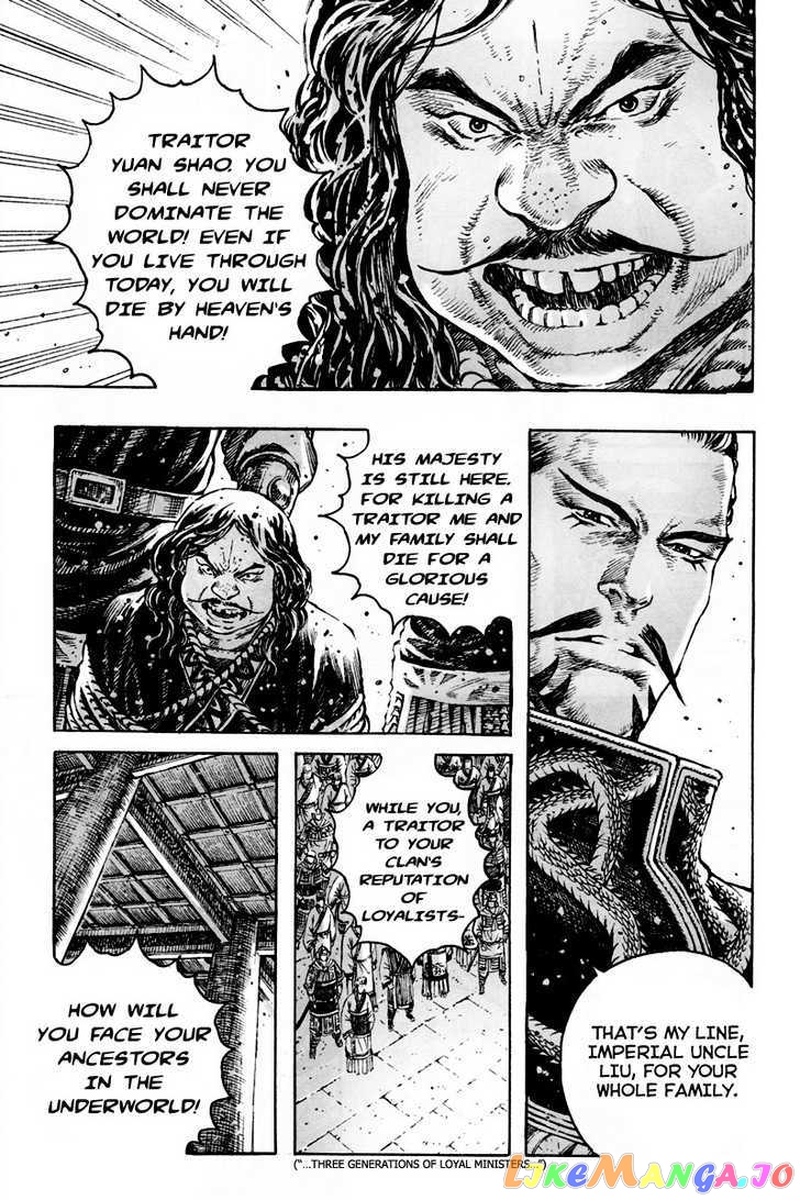 The Ravages of Time chapter 296 - page 7