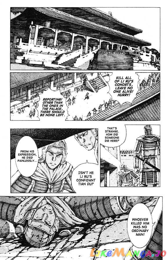 The Ravages of Time chapter 72 - page 1