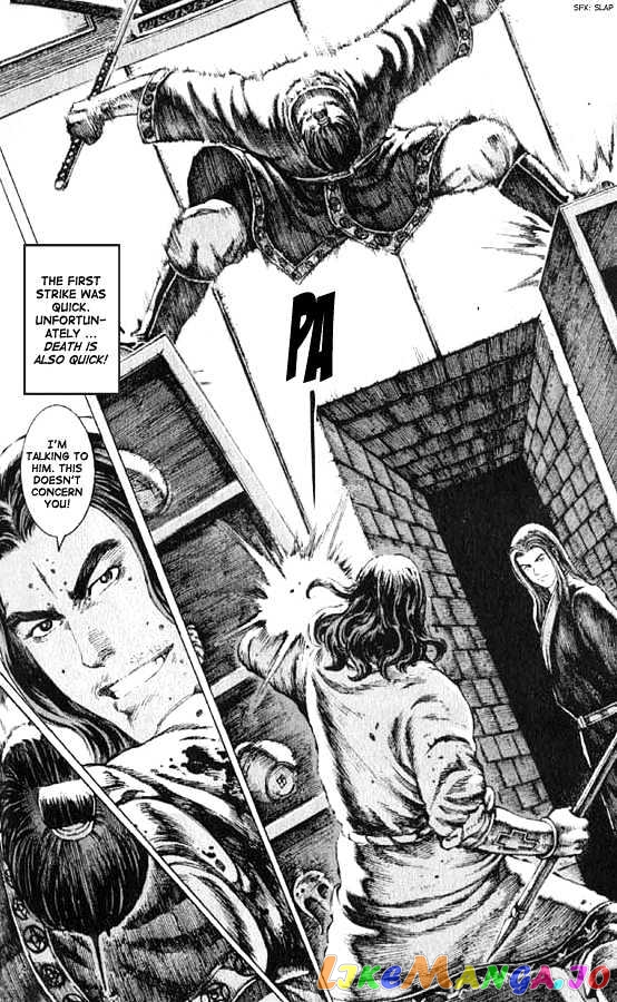 The Ravages of Time chapter 72 - page 6