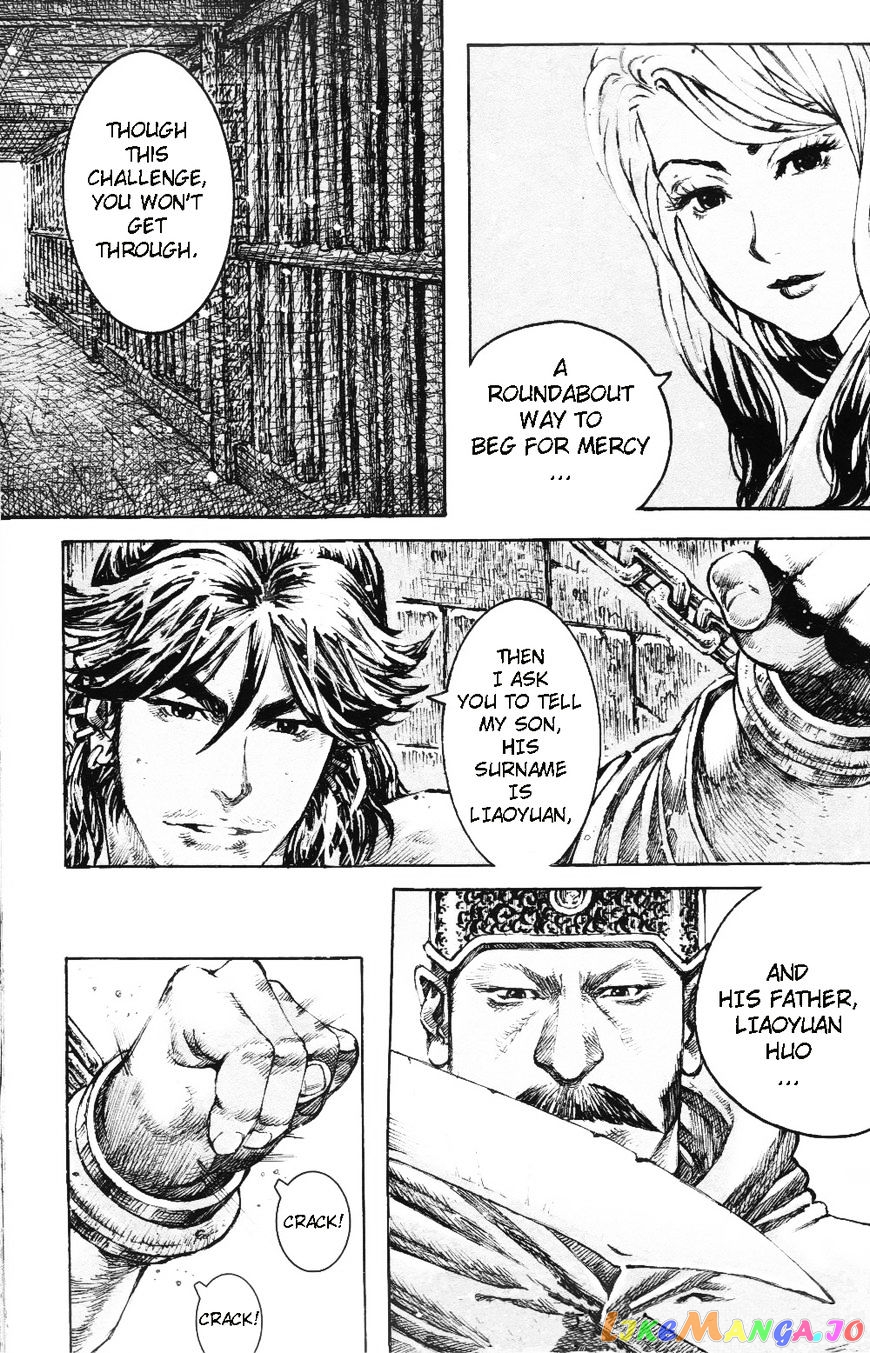 The Ravages of Time chapter 460 - page 22